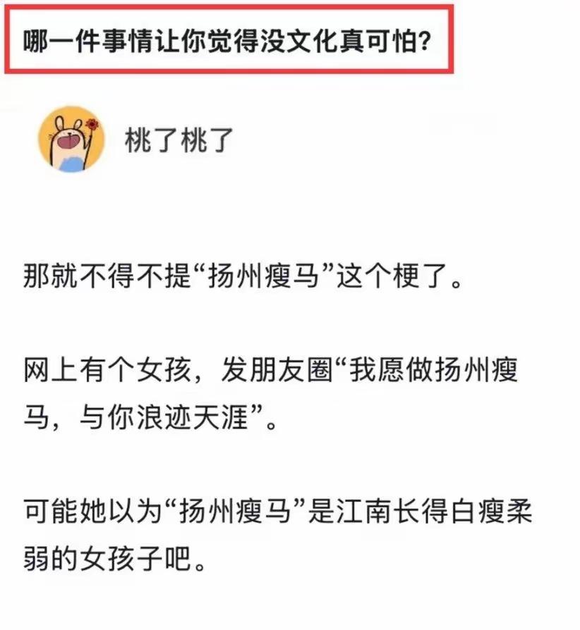 网络江湖九漏鱼呀。