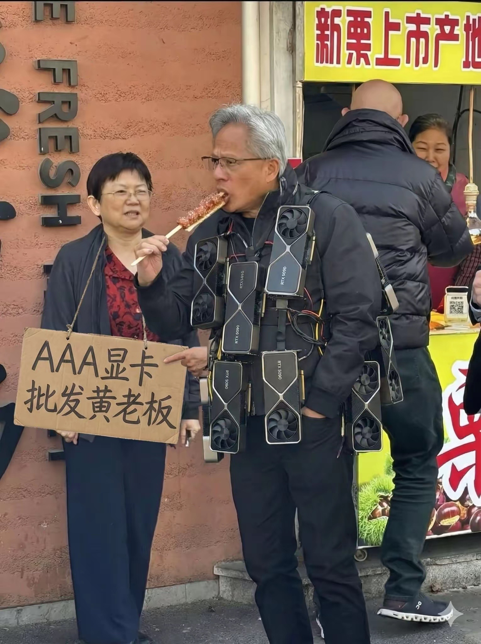 这是哪个人才P的图，绷不住了…