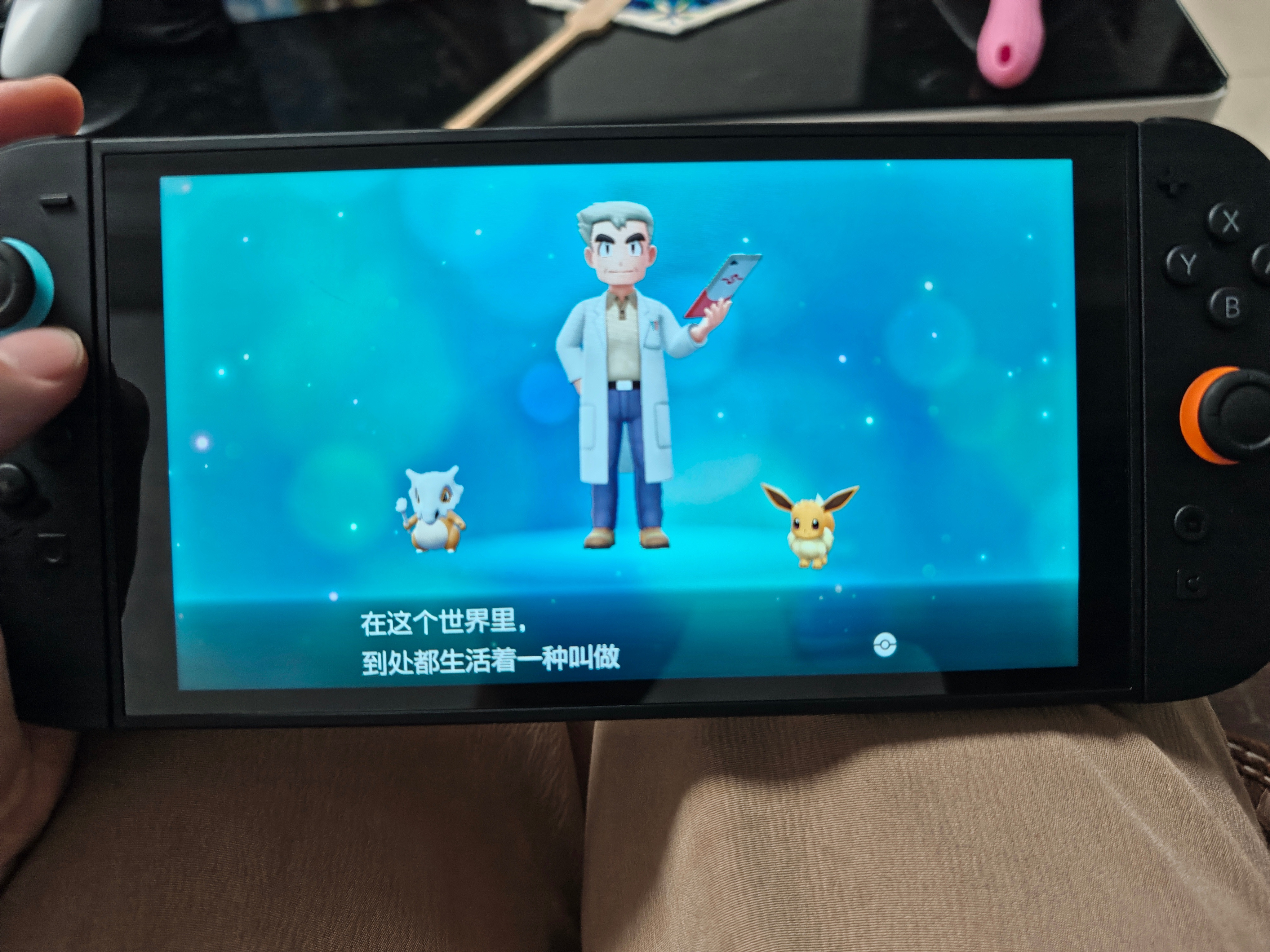 阳间多了兄弟们，ns2体验真的好太多太多​​​