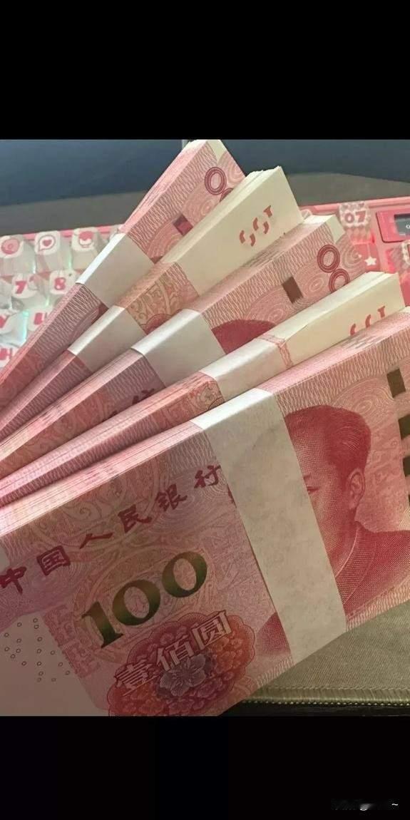 钱是非常有灵性的，别不当回事，建议认真收下人这一生，谁都绕不开金钱。