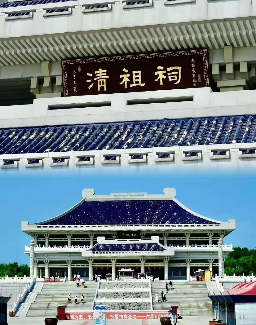 每个民族都有自己的英雄，众多民族汇聚成了中华民族，儒家思想为主轴。清朝统治27