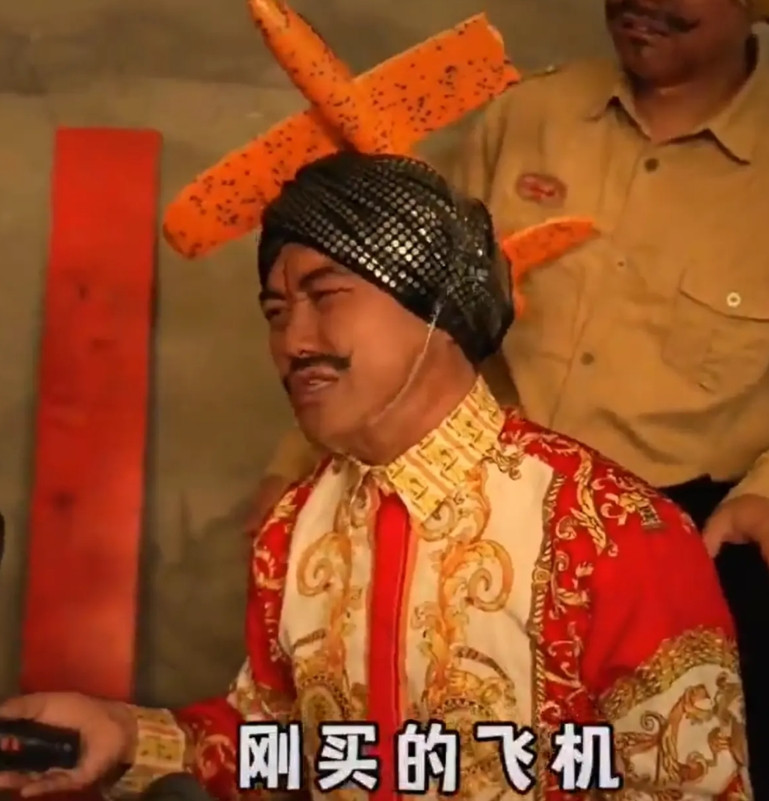 豪哥哥又会被印度，告到联合国了。这也是紧跟时事啊，一首《刚买的飞机，被打了》