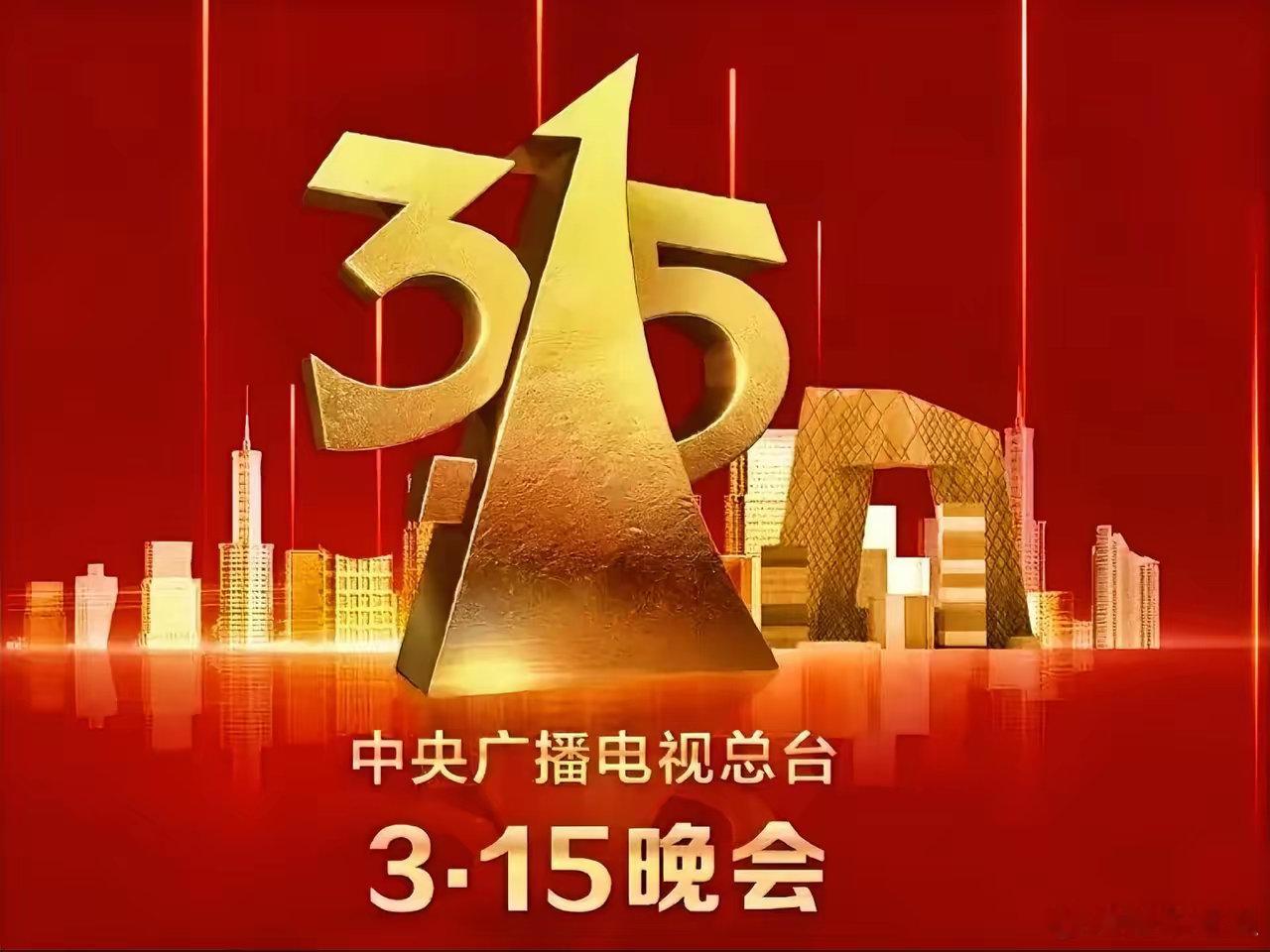 翻新卫生巾315晚会第一枪来了！这一枪，打得无数人措手不及。原本以为，做餐饮的