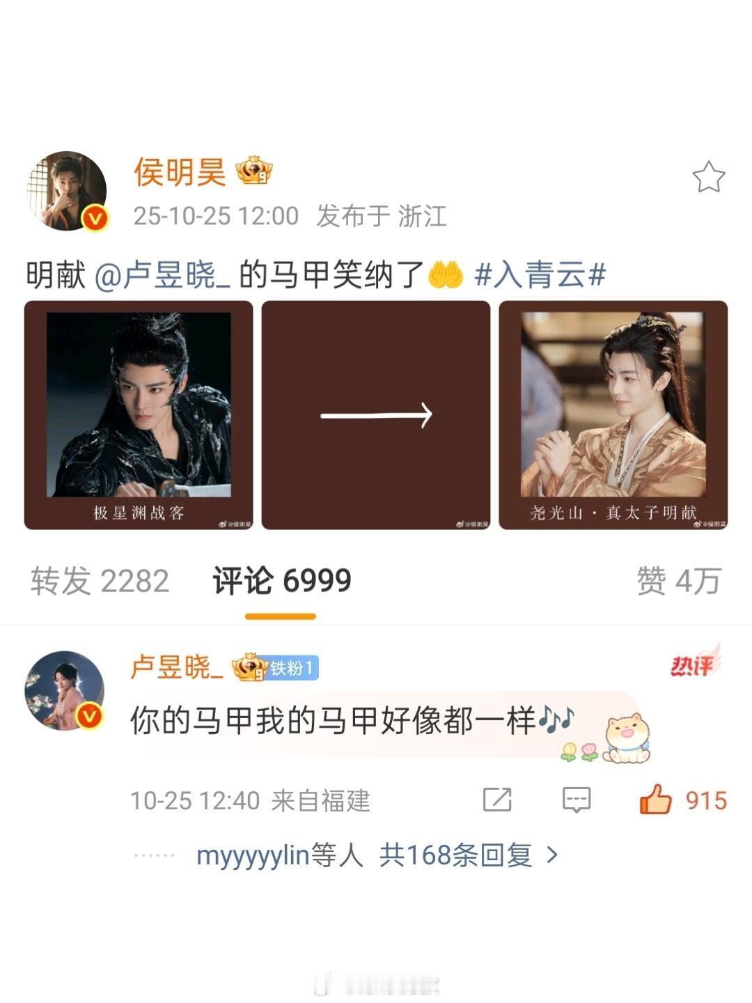 纪伯宰不语，只是一味笑纳🤲​​​