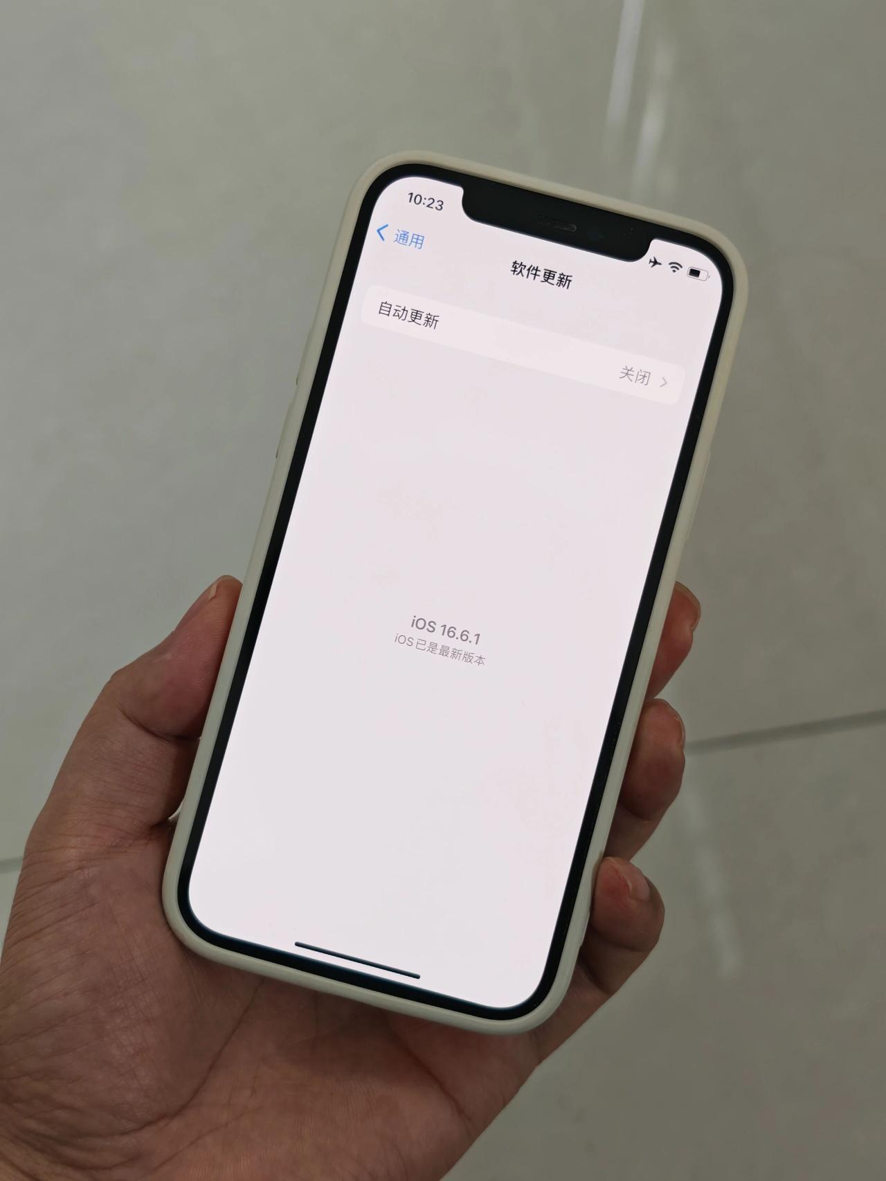 iOS16如果恢复出厂设置，会不会无法激活了？留在iOS16养老挺好的，实在是不