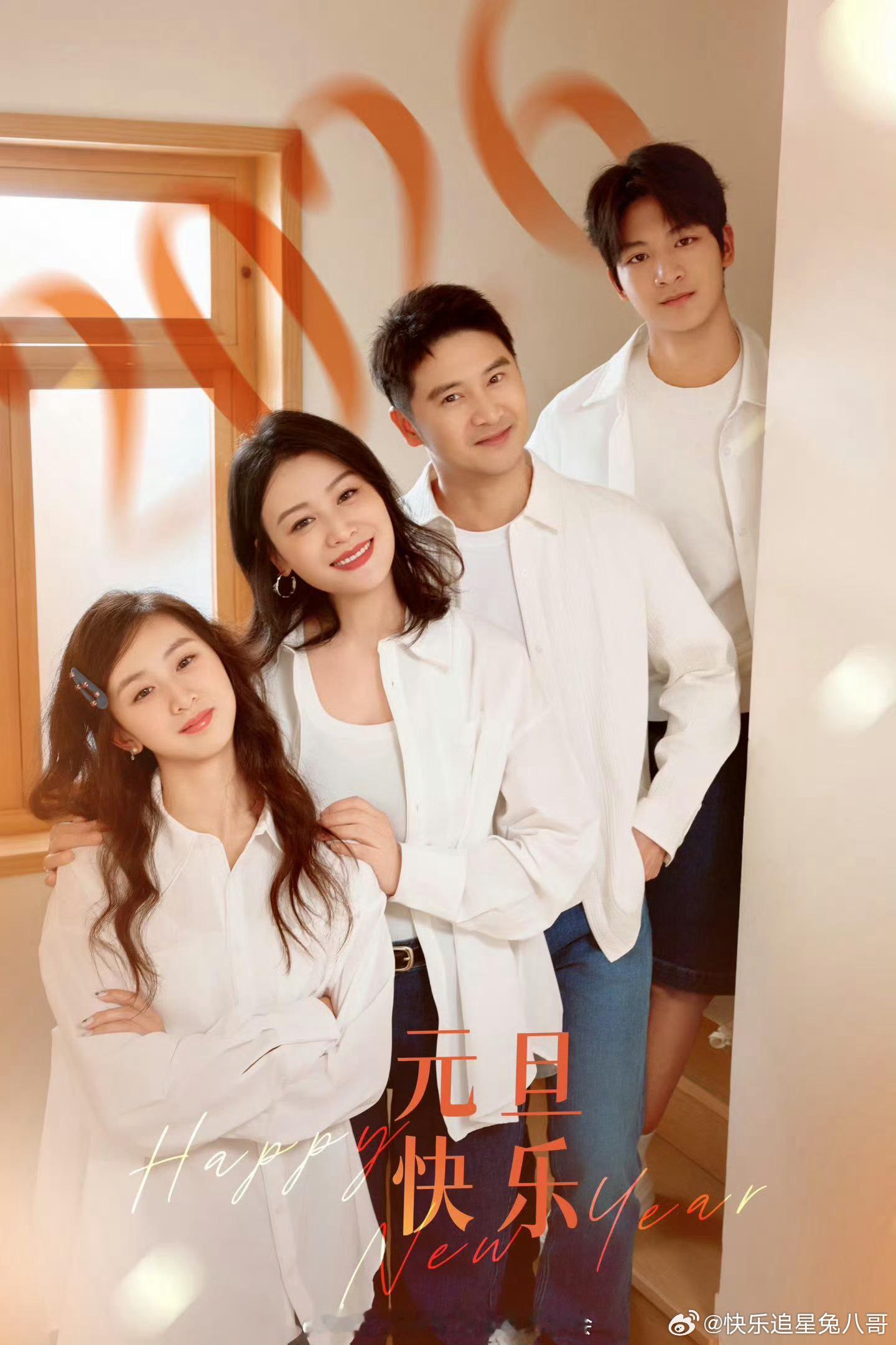 田亮叶一茜新年全家福17岁森碟好漂亮田亮叶一茜新年全家福，森碟长开了好漂亮