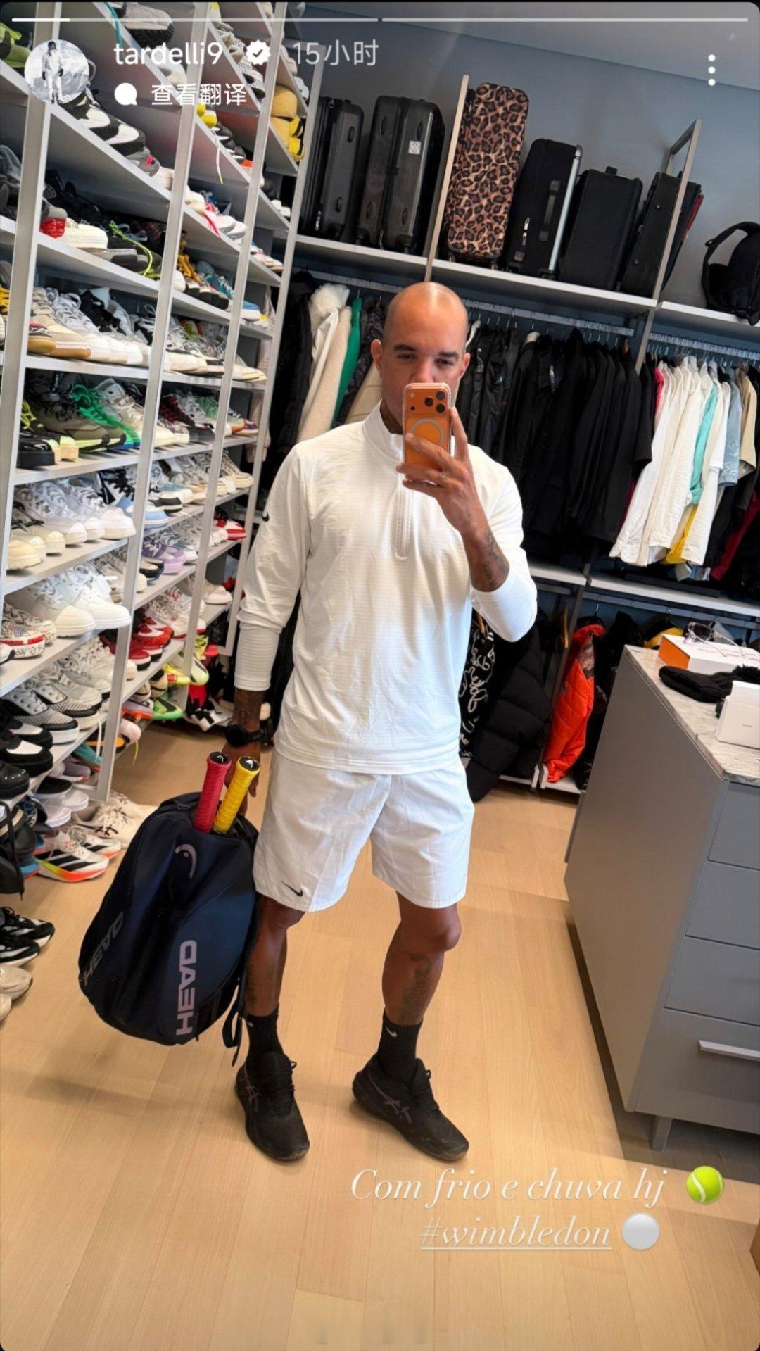 塔尔德利社媒动态自由橙山东泰山