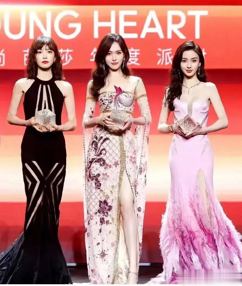 女人结没结过婚一眼就看出来了宋茜(未婚)唐嫣(已结)Angelababy(已