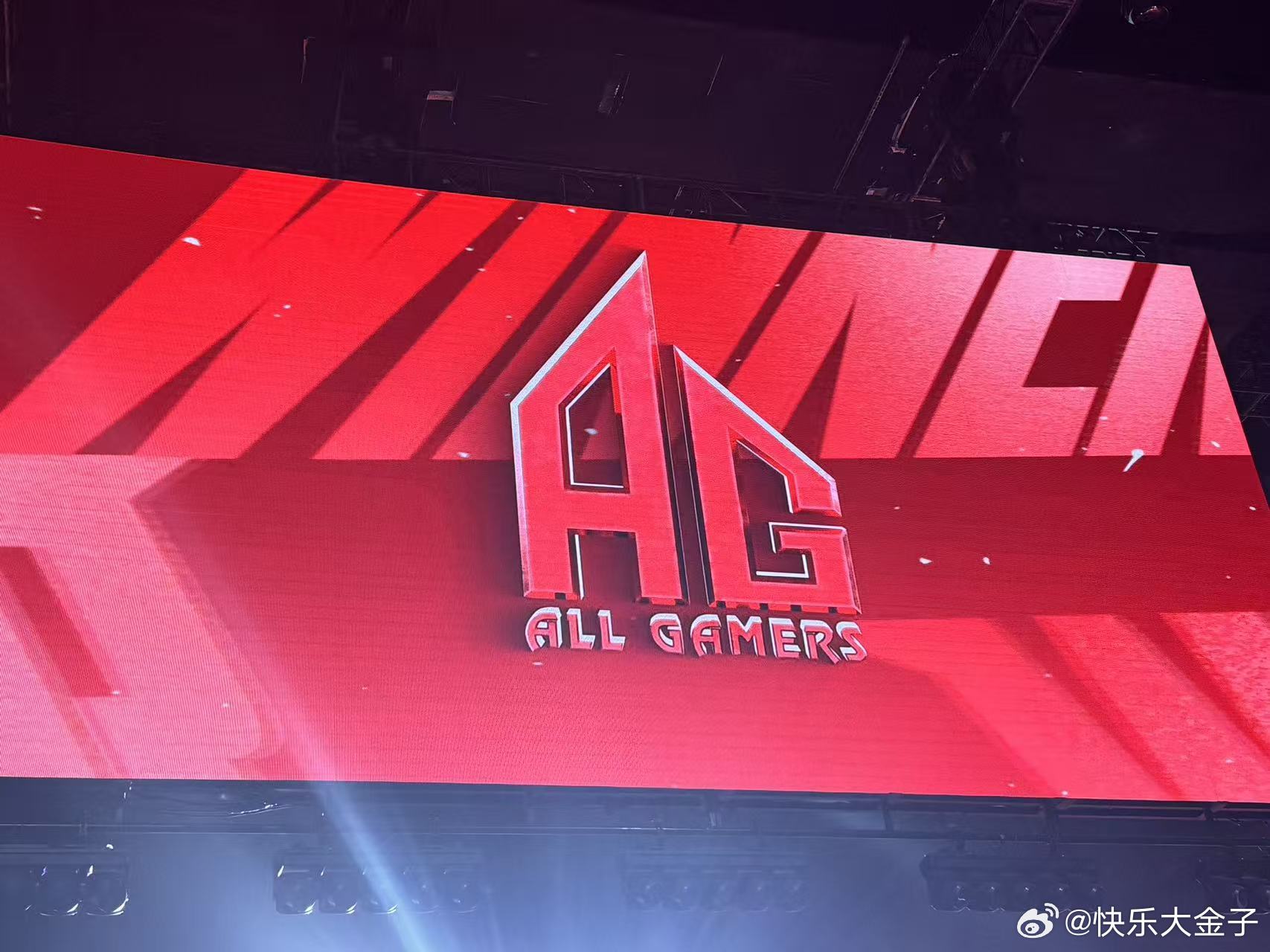 AG单日三鸡积分第一AG一晚上六场三鸡，又是断层领跑积分榜，仙崽雨花花同为28