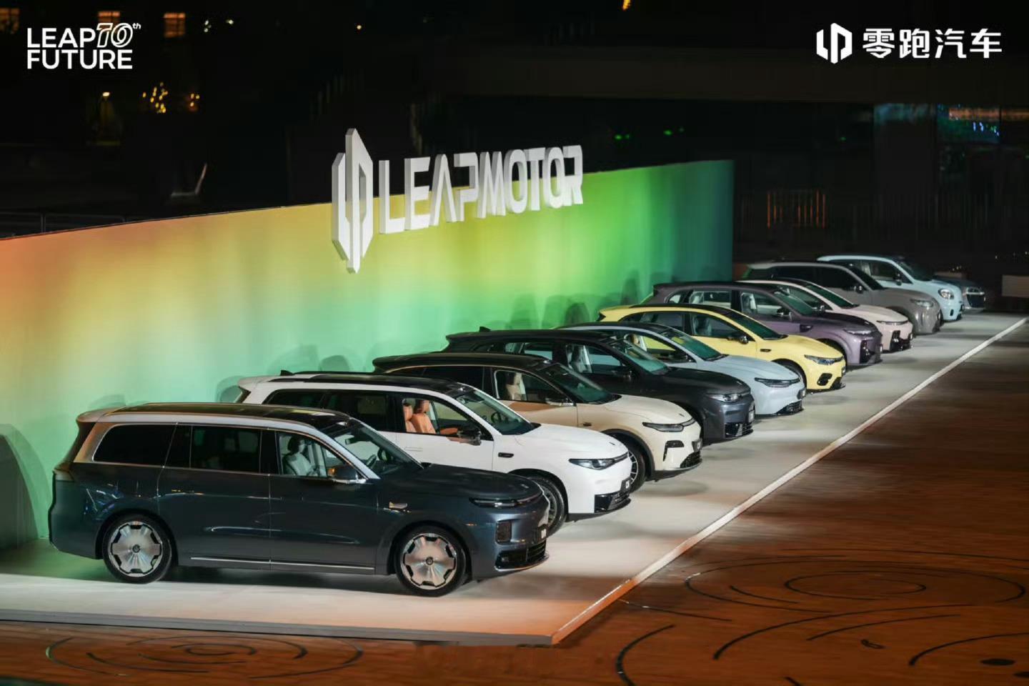 零跑10周年发布会零跑用了十年时间，从追赶者到新势力的销冠！向上，零跑，全域自