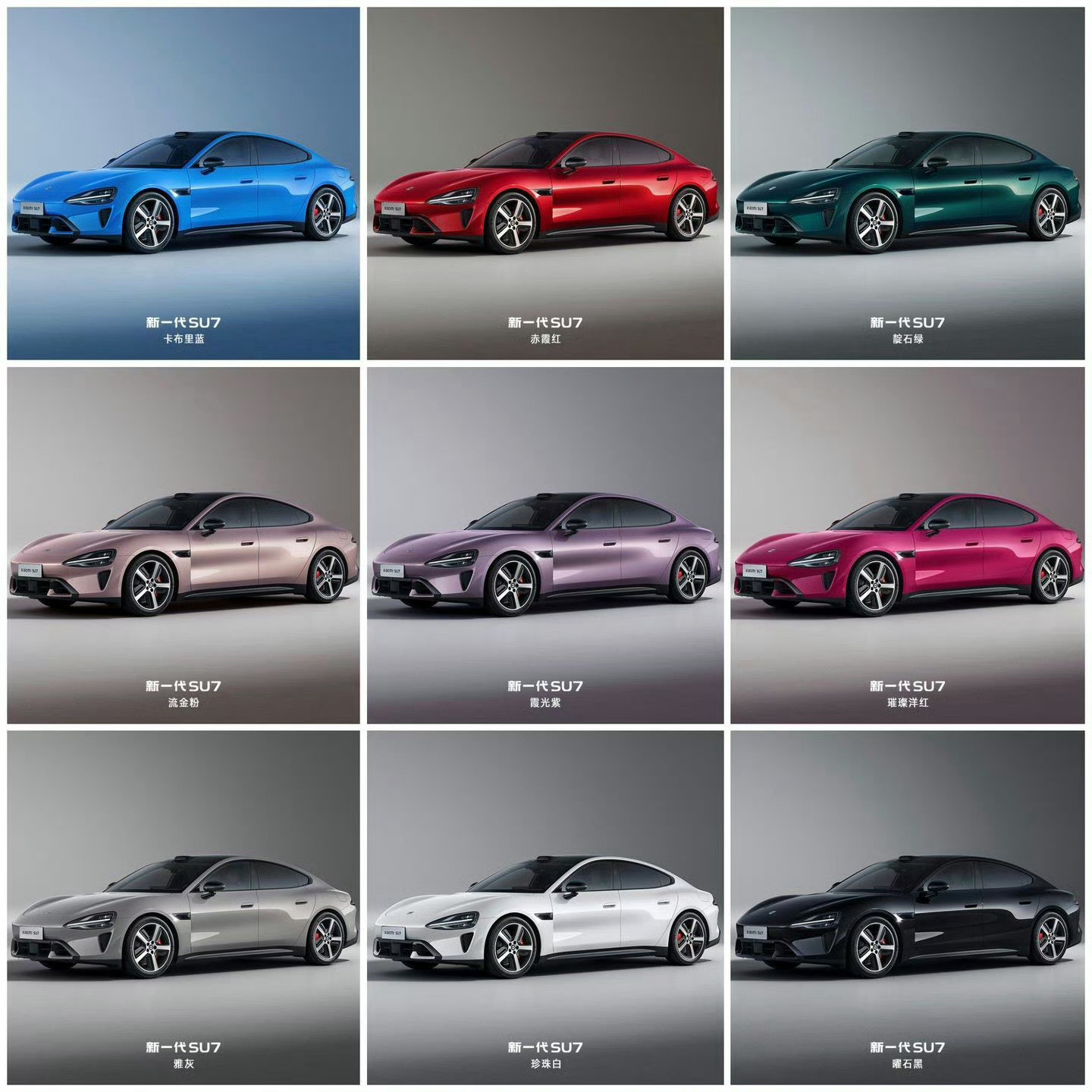 小米在颜色方面的执着是有道理的，一眼就是好看！