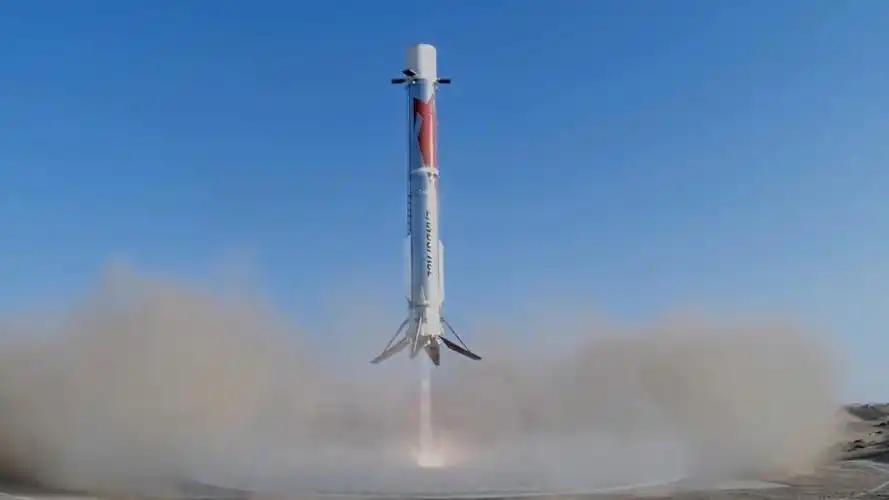 ——我国首款成功入轨并实现陆地回收的运载火箭，诞生了！说实话，看到这条消息的