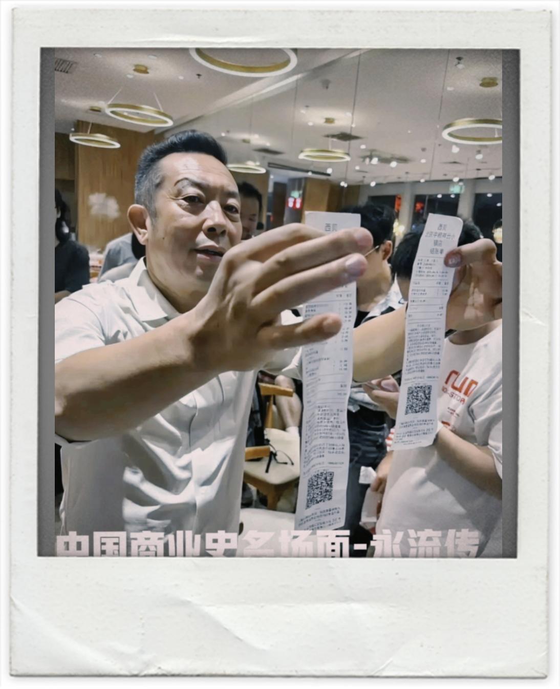 西贝终于还是山穷水尽了。一次性关掉30%的店，也就是102家。贾国龙坚持到现