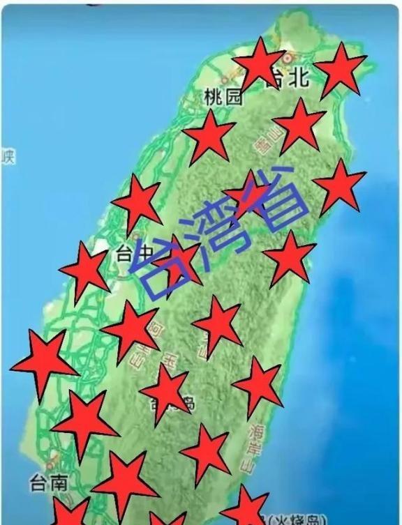 台湾即将统一，建议台湾同胞们最好提前做好以下几件事情！祖国统一大势浩浩荡荡，台湾