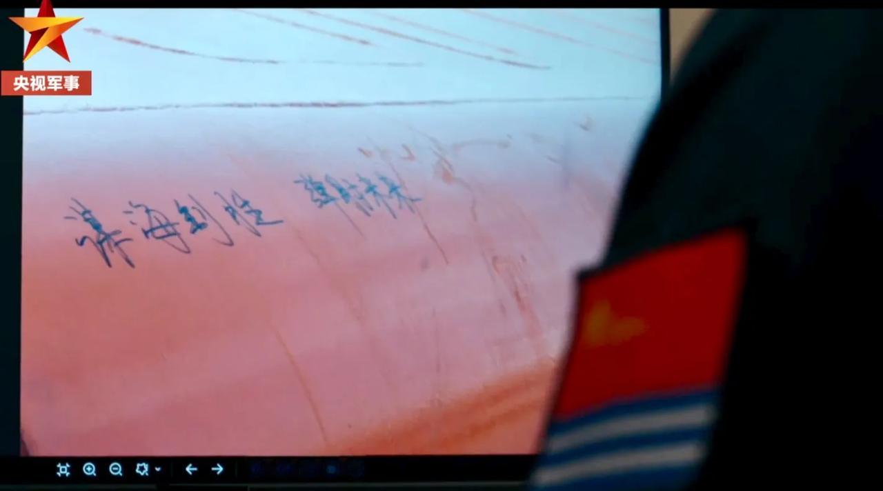 刚刚，央视再发视频:福建舰现在能透露的，都在这里→6分半钟的视频，信息量极大，