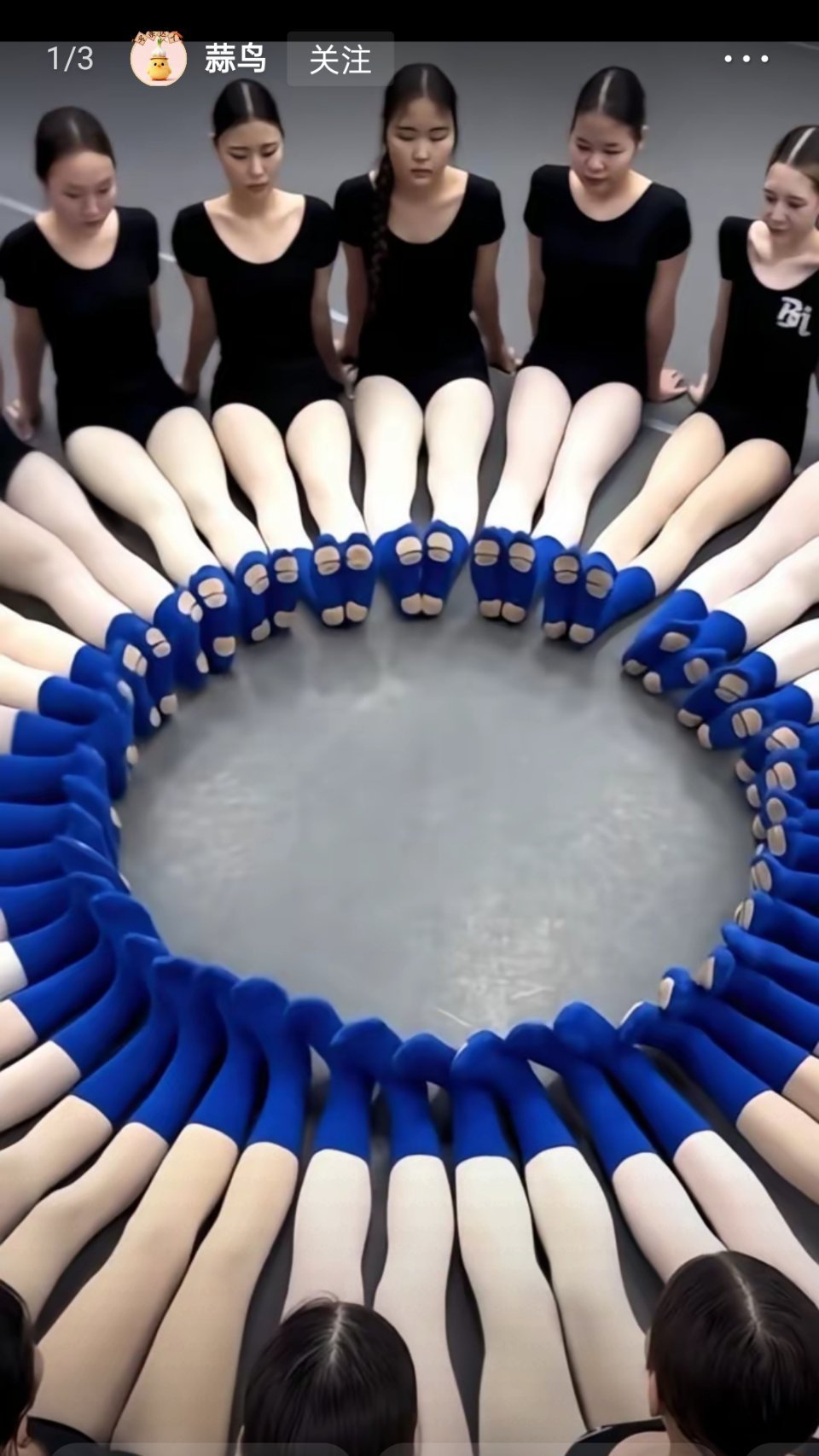 视觉艺术创意舞蹈