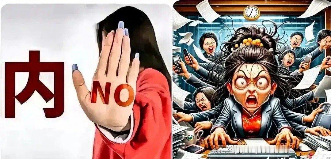 东方大国经济大转型，全面反内卷，真结束了！一夜之间，光伏、水泥、钢铁、猪肉、