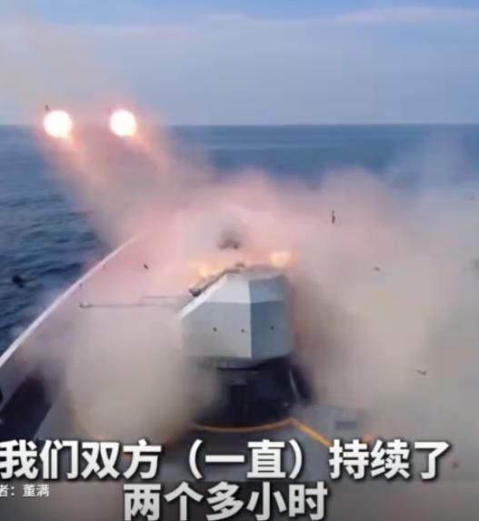 突发！中国东海发生激烈对峙2小时，我军发射上万发炮弹！近日，某国外舰试图以大欺小