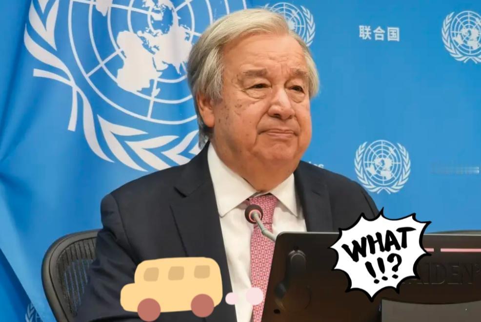 联合国秘书长传来新消息了！当地时间1月30日，联合国秘书长古特雷斯警告称，由