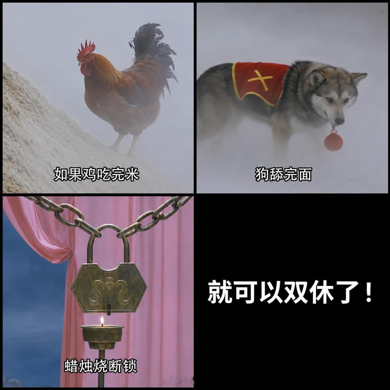 双休深圳想落实双休，难如登天！每年《双休》这个话题都能上热搜，估计是给正在加班的