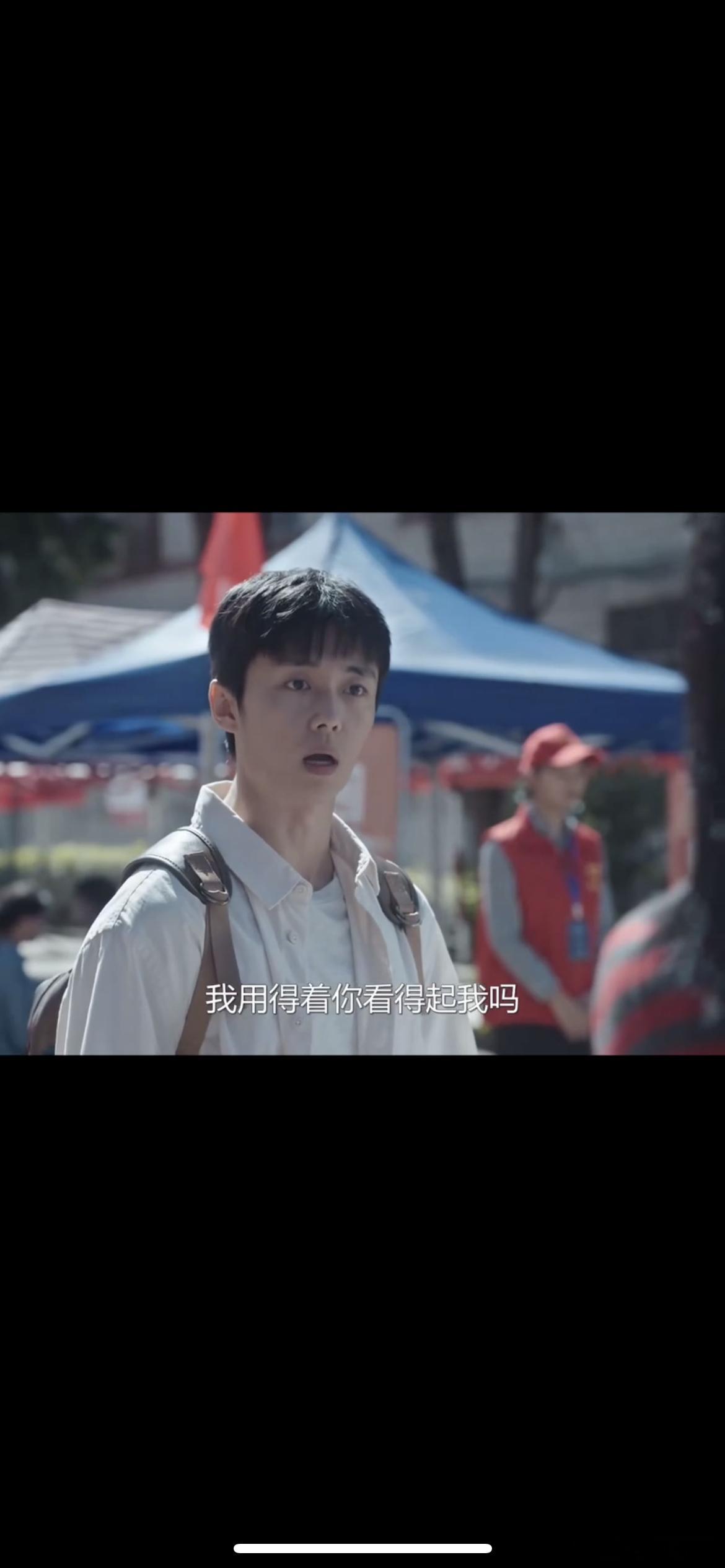 网友说翟子路演技台词都比杨洋好，你怎么看