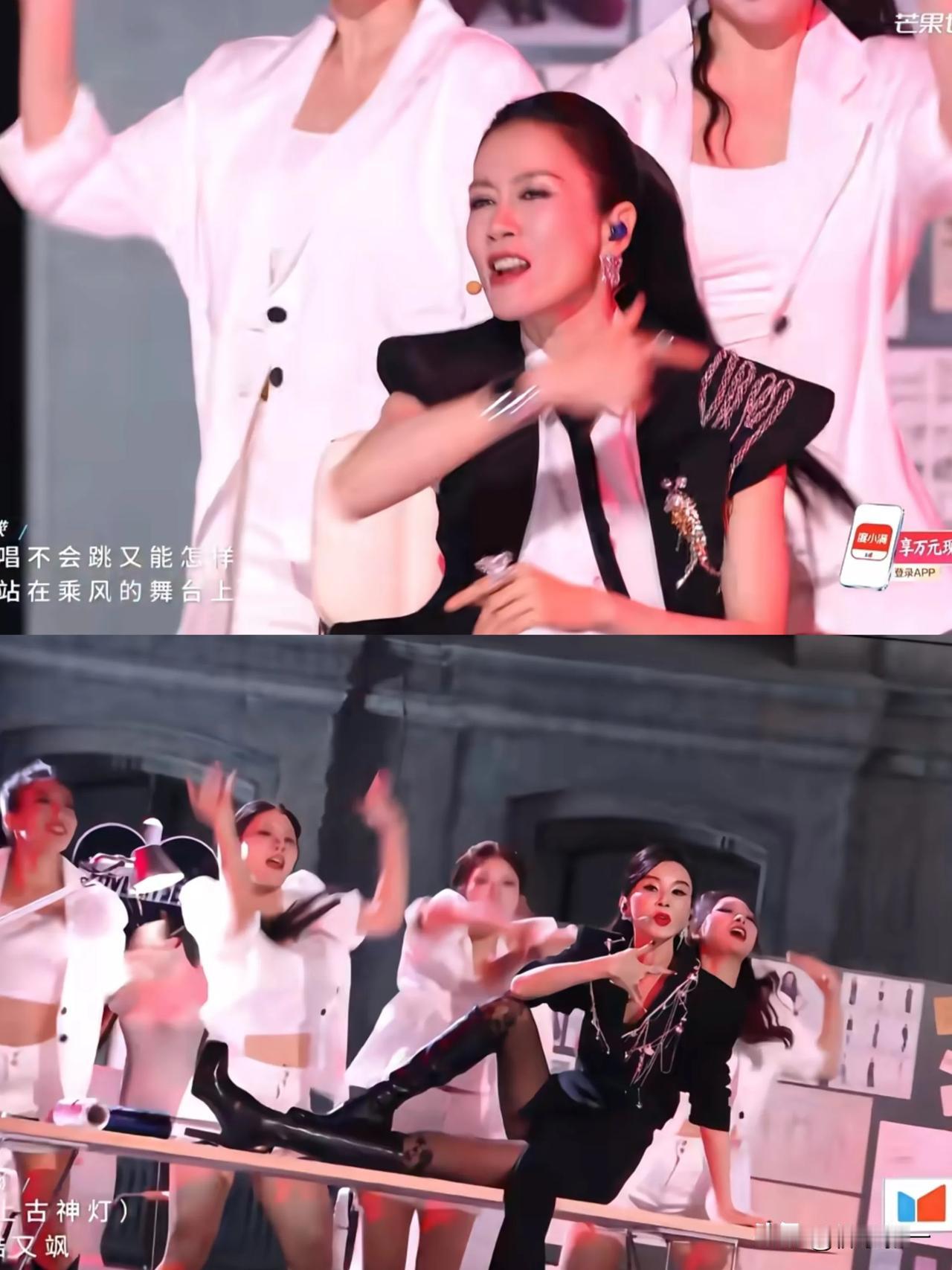 不是，温峥嵘有点运气！五次轮空没人选的队，靠舞蹈担当安崎、庄法《恋我癖》逆天改命