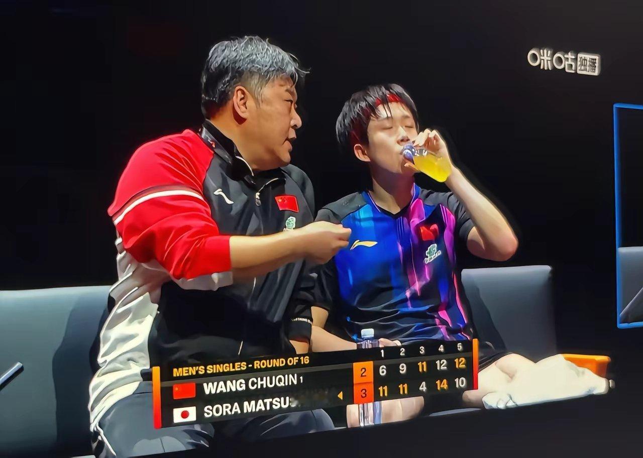 大头与松岛辉空的比赛，太燃了！看得出大头身体非常地疲惫，刚刚助力国乒拿下混团冠军