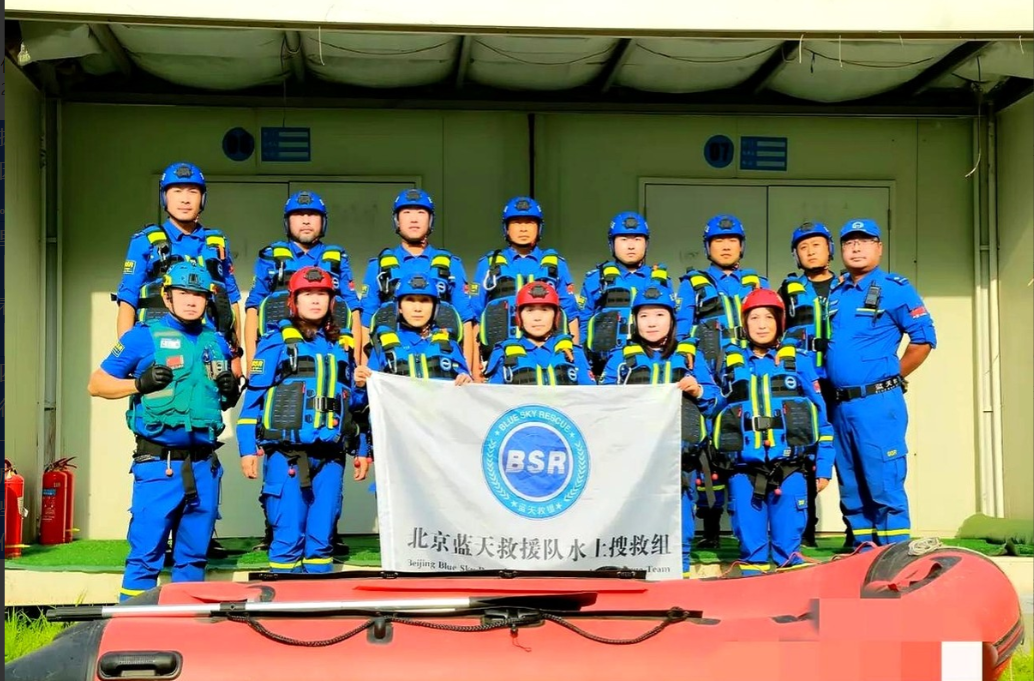 蓝天救援队不收费，无工资，为什么还有那么多人挤破头的加入？其实原因很简单：想加