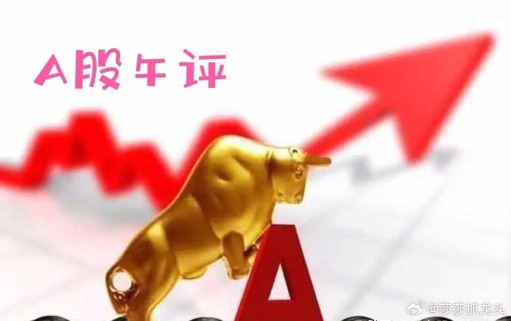 午评：今天受外围调整影响，A股早盘低开调整，接下来该怎么看？从今天上午市场的走势