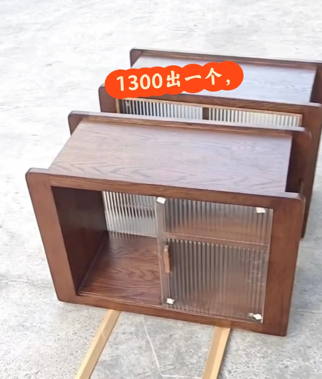 茶水柜捡漏的来，1300出一个