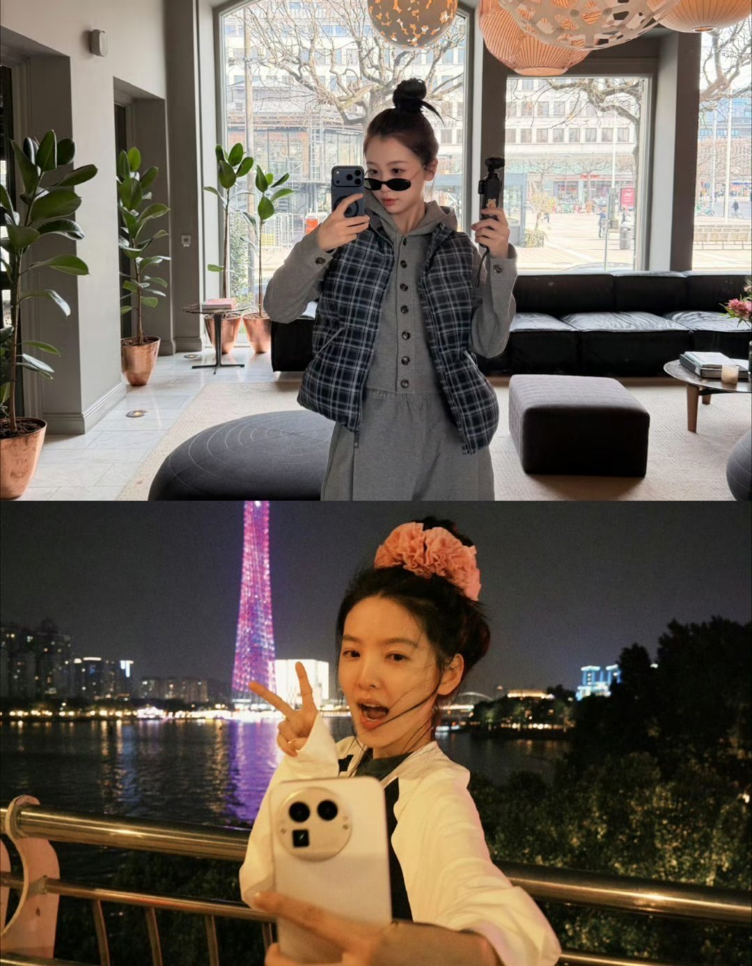 虞书欣的丸子头为啥没有章若楠的看起来调皮可爱？一股子油腻味。。