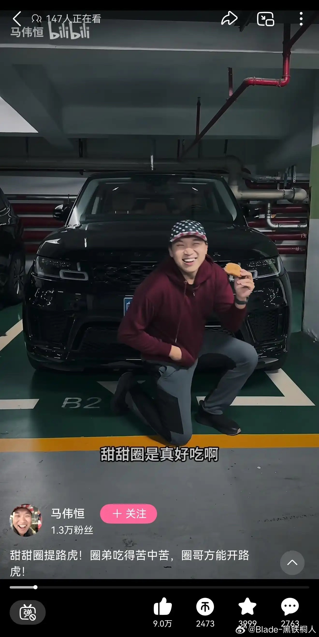 真能赚这么多钱吗