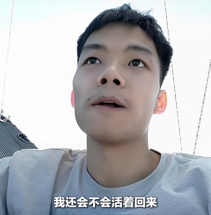 广东这位，用一堆氢气球，把自己送上高空的瘫痪小伙，塌的不能再塌了！扒了一下，在他