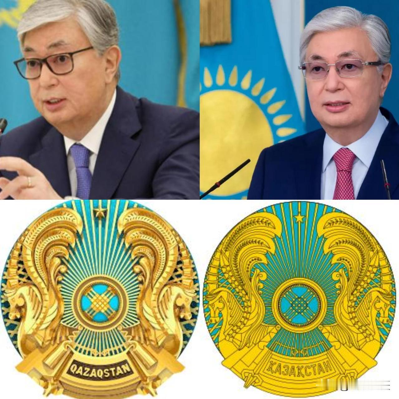  离谱到家！哈萨克斯坦改名“去俄化”，中俄早用3招锁死局势，西方白忙？刷到