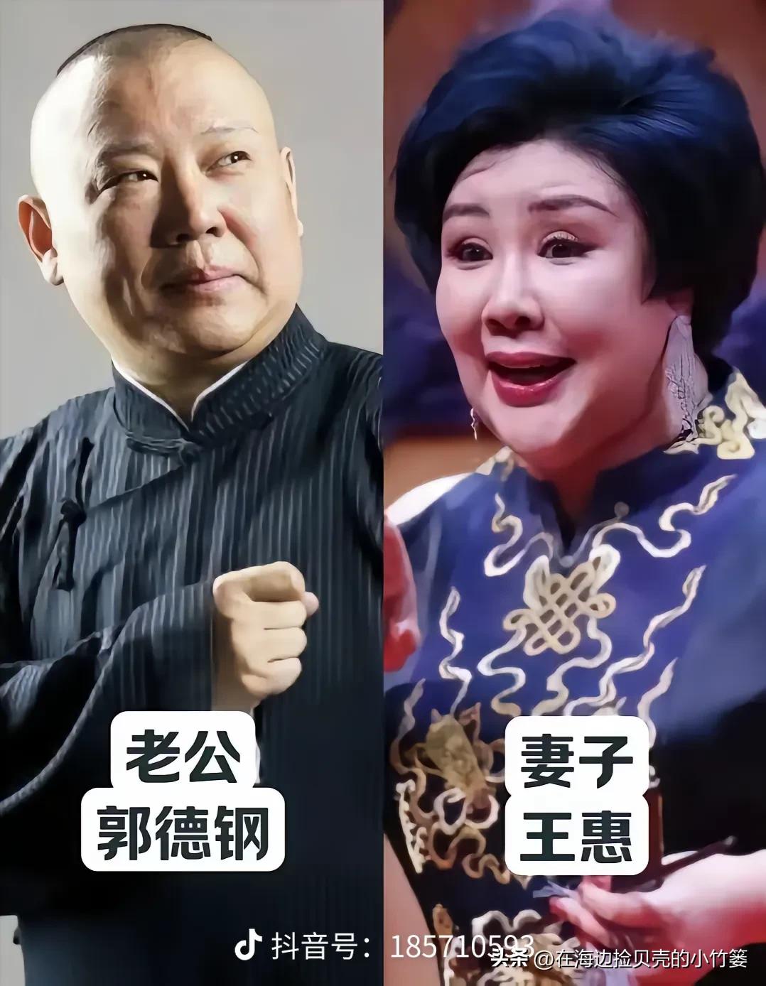 他们站在舞台上，用包袱和笑声抚平观众的烦恼，是家喻户晓的喜剧名家。走下舞台，褪