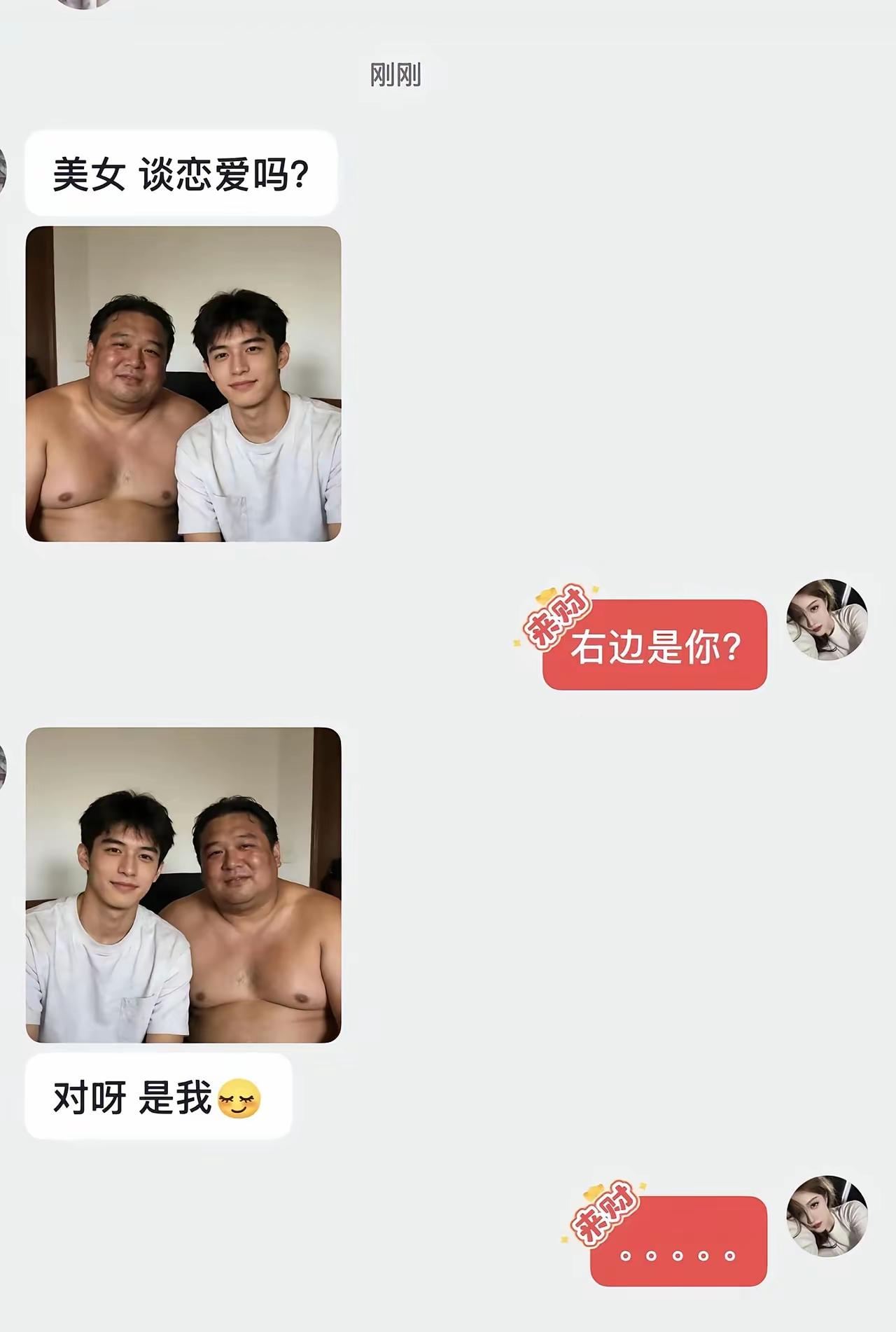 一人发表一句今天的感悟大环境越来越不好，普通人何时才能出头啊！