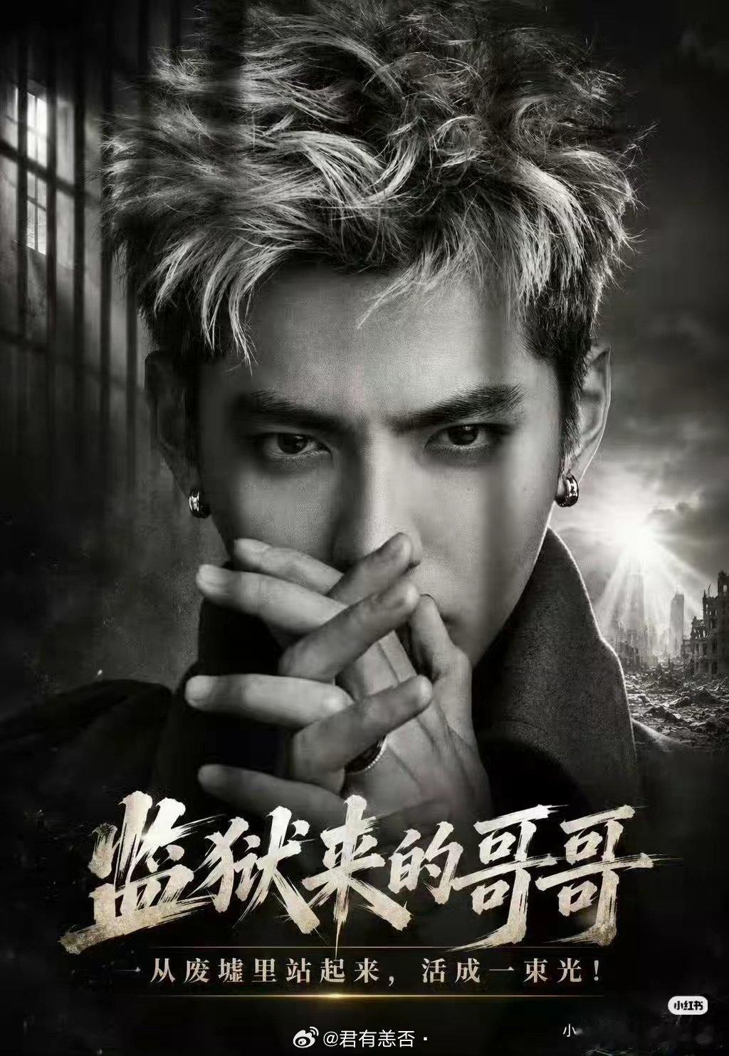 电影还没有上映，预约票房已经突破了4.2万，如果继续运营下去，那不得突破400亿