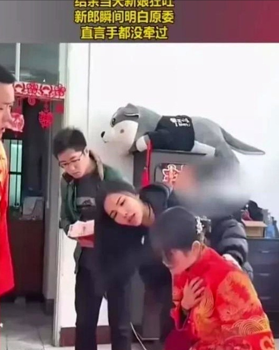 “太过分了！”2月，一男子结婚当天，突然新娘一直恶心呕吐，男子瞬间怒了：手都没牵