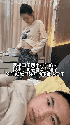 最终都是男人承受了所有