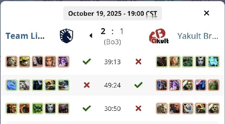 DOTA2:Blast新加坡站入围赛，YB淘汰YB1:2Liquid