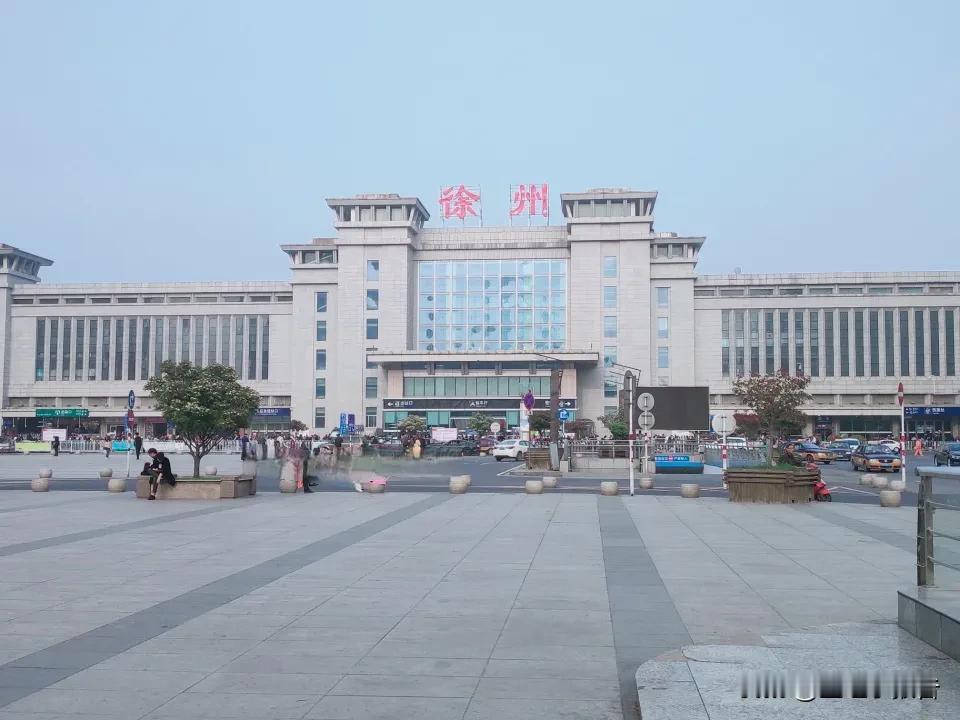徐州站最近一次大规模改造恰好发生在徐州站隶属关系变更之时。徐州