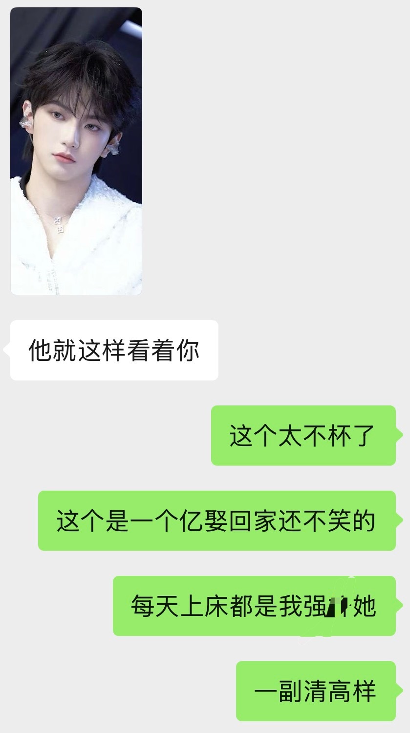强制一下清冷美女，我俩也可以看刺刀。一只矜贵的漂亮布偶猫，要我烽火戏诸侯才愿意赏