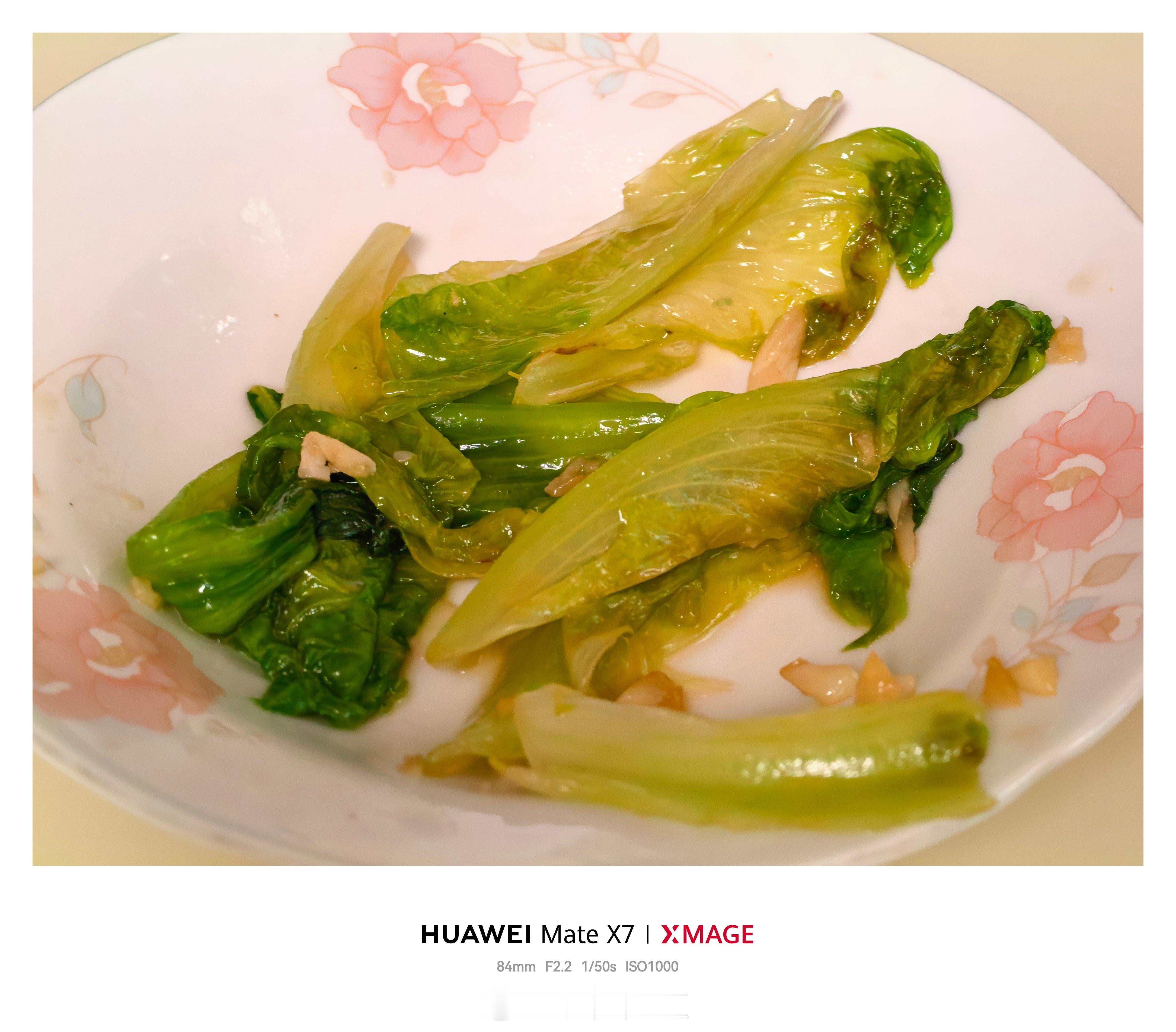 周三早！和以前一样，评论区抽36个铁粉。今日早餐：山姆生菜，加点蒜，意外很好吃。