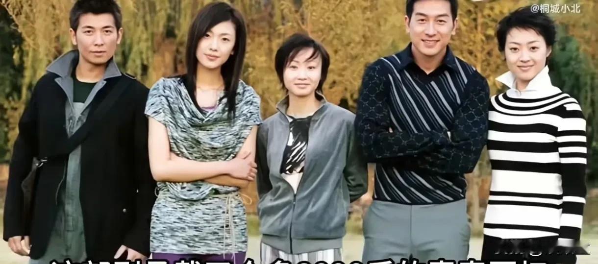 吃太多爱情的苦，会让人快速老了！看看保剑锋前女友黄慧颐就明白了，《十八岁的天空