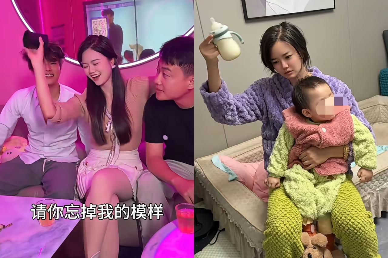 表情天差地别！