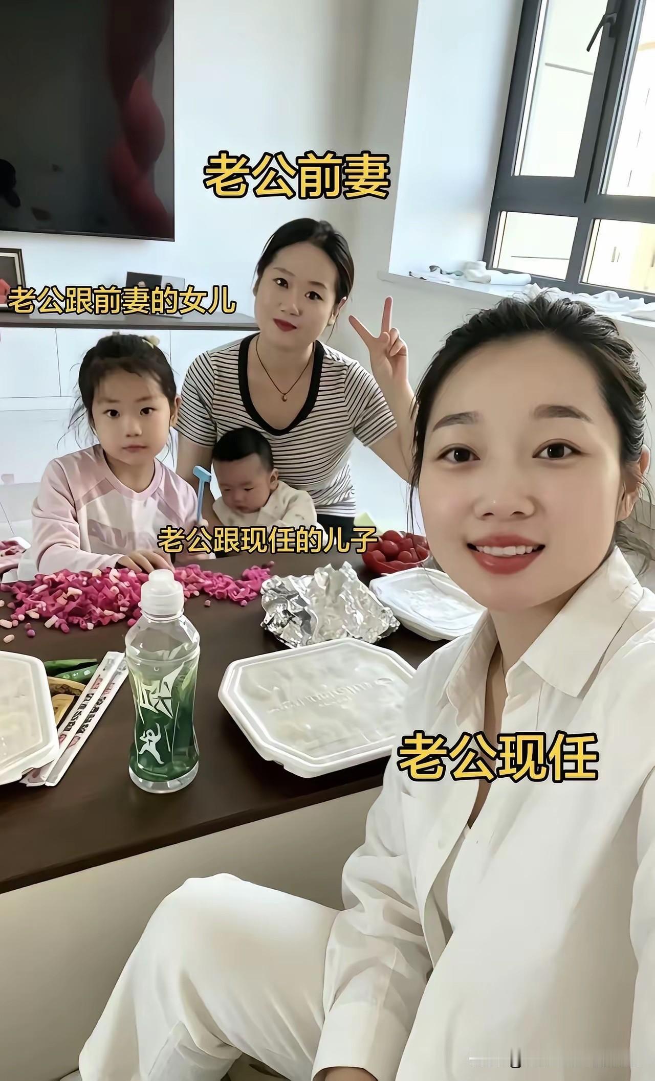 想必孩子的爸爸，必有过人之处吧？