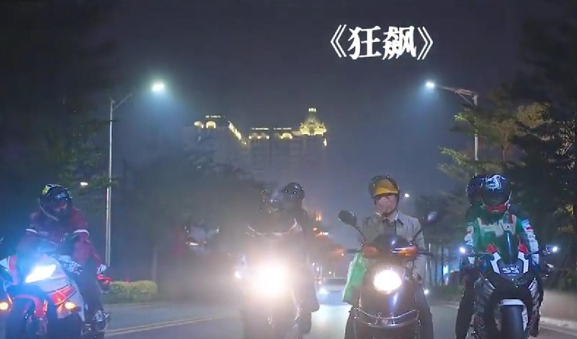 狂飙VS逐玉：数据再高，留不住观众也是白搭现在追个剧真累，看《逐玉》的戏外闹剧