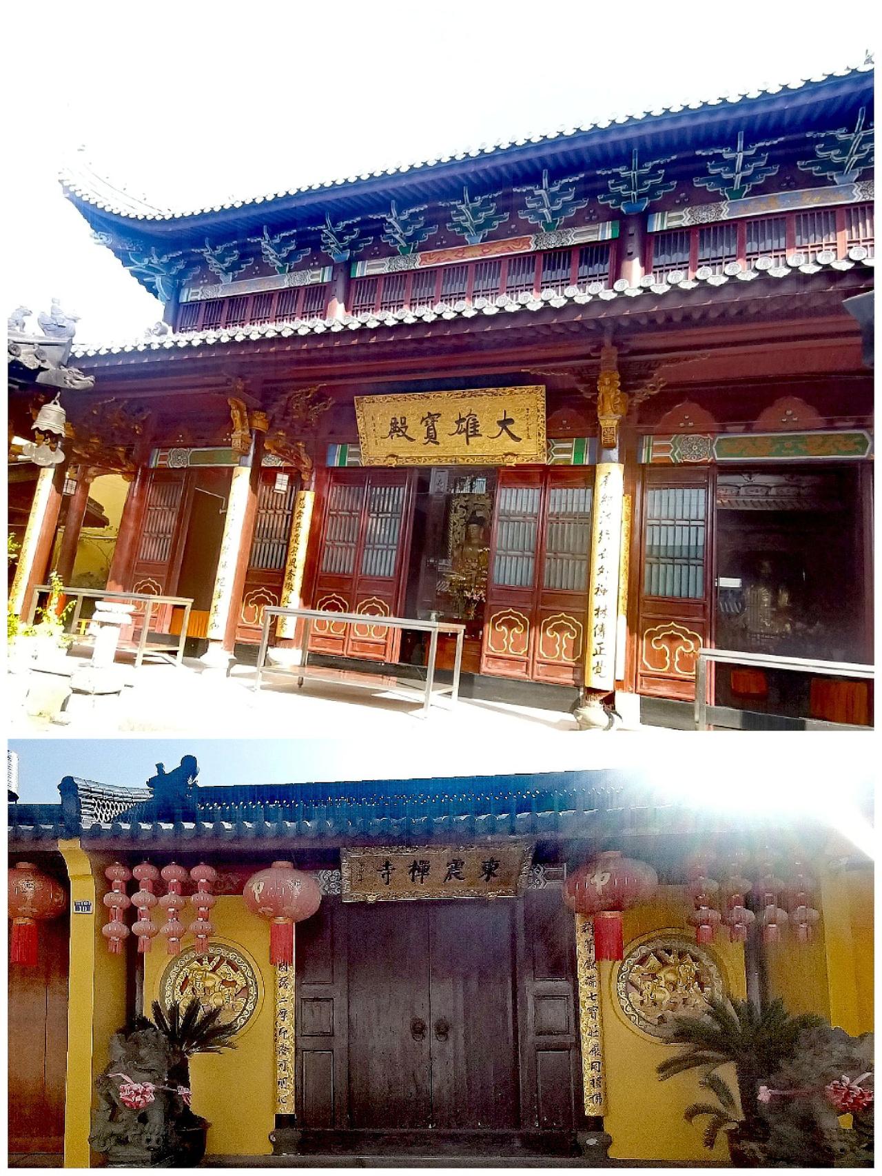 大清早去了台州黄岩东震禅寺，逆着晨光的大门仿佛披上了佛光(图1下)，寺院小巧优美