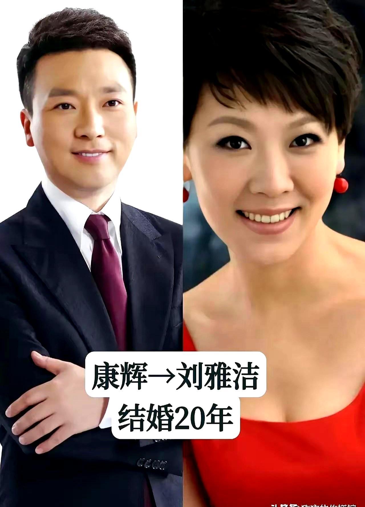 镜头前光鲜，镜头后柴米油盐。倪萍二婚找导演杨亚洲，儿子有人疼，她少操心。