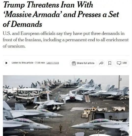 《纽约时报》援引美欧多名高级官员说法，首次披露美伊未公开的幕后谈判内幕，其中美方